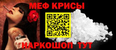 героин Ипатово