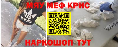 героин Ипатово