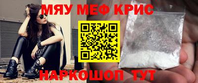 герыч Изобильный