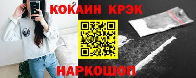 герыч Изобильный