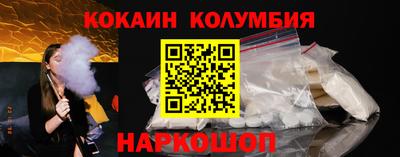 герыч Изобильный