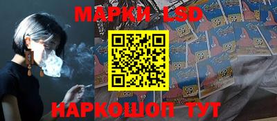 шишки Ирбит
