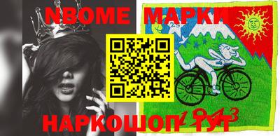 герыч Изобильный