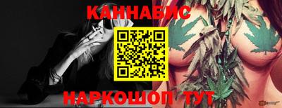 герыч Изобильный