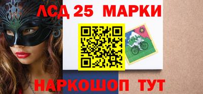 героин Ипатово
