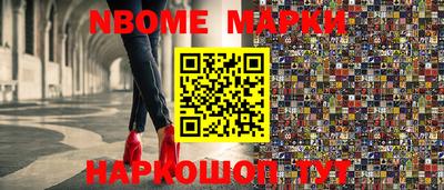 герыч Изобильный