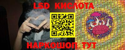 герыч Изобильный