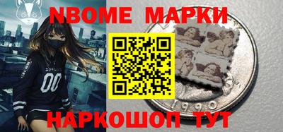 альфа пвп VHQ Канаш