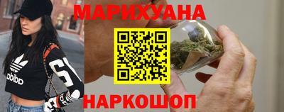 героин Ипатово