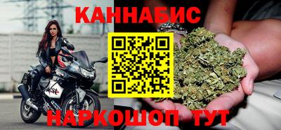 героин Ипатово
