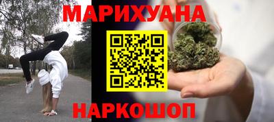 шишки Ирбит