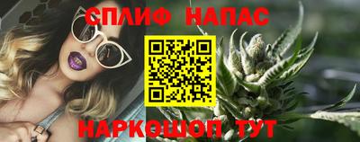 герыч Изобильный