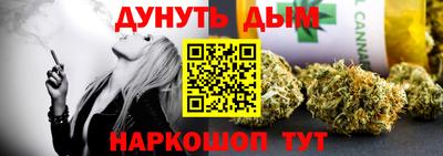 героин Ипатово
