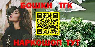 героин Ипатово