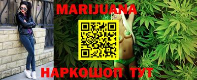 героин Ипатово