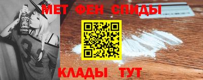 героин Ипатово