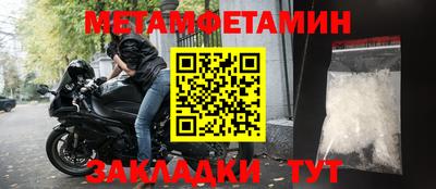 герыч Изобильный