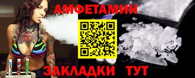 герыч Изобильный