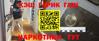 герыч Изобильный