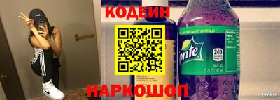 герыч Изобильный