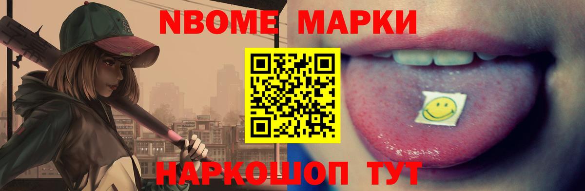 Лсд 25 экстази кислота Кызыл