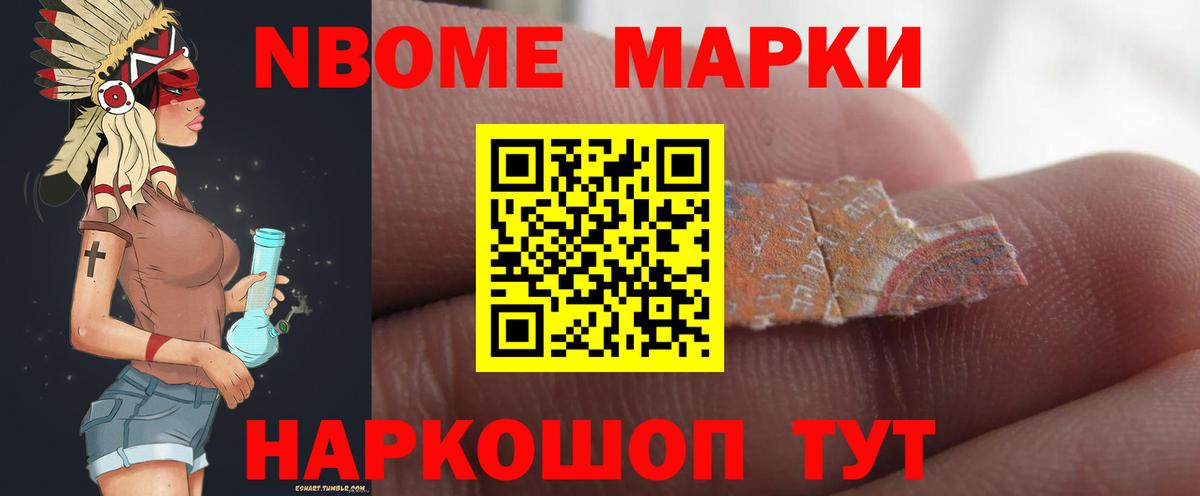 ЛСД экстази  ЛСД экстази кислота  Вход с VPN  Кызыл  Лсд 25 экстази ecstasy 
